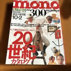 Item thumbnail for item decdf254-7b98-428b-a684-5ac6a25d244d