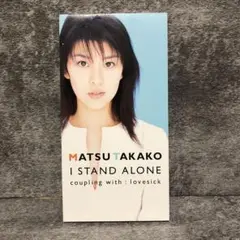 【8cm短冊CD】松たか子 / STAND ALONE