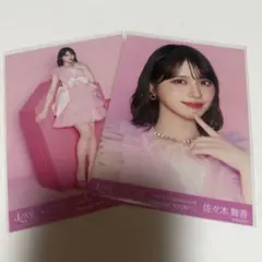 2026年最新】佐々木舞香 チェキの人気アイテム - メルカリ