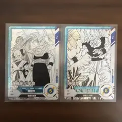 ドラゴンボールスーパーダイバーズアドバンスパック　２枚セット　孫悟飯　孫悟空