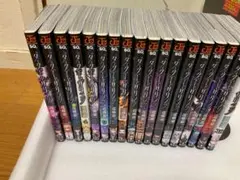 Item thumbnail for item 1c5fda7a-816d-4a1f-831a-9a09622e6f6d