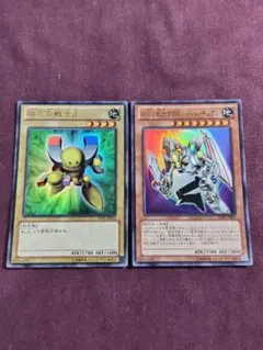 磁石の戦士 15AY ウルトラセット - メルカリ