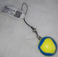 Item thumbnail for item 98ab0d05-c16c-4ec7-973c-21c05a1ea6d0