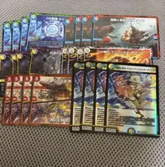 デュエキングDream2025 フィールドセット 15 アンドロメダクシナダ