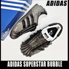 ADIDAS SUPERSTAR BUBBLE 26
