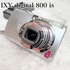 2026年最新】ixy 800 isの人気アイテム - メルカリ