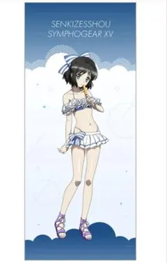 戦姫絶唱シンフォギア B2タペストリー 3点セット 水着 翼 マリア 