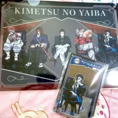 2026年最新】冨岡義勇 アクリルスタンド agfの人気アイテム - メルカリ