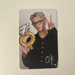 TREASURE ハルト ポップアップ fc限定 3周年記念 トレカ