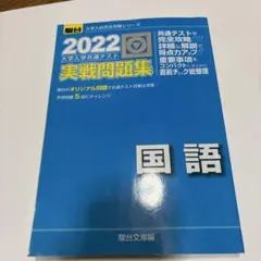 Item thumbnail for item 0917f3b4-4dff-4d0c-b768-f01ed51ce3a7