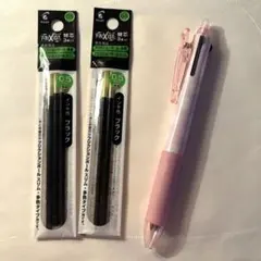 Item thumbnail for item 3e9b7505-be5d-4d1b-85d9-05d323019c8e