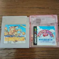 ゲームボーイソフト2本