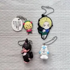 ガチャ キーホルダー コジコジ サカモトデイズ モンチッチ んぽちゃむ