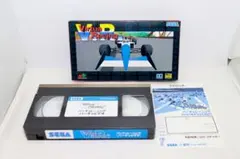 【メガドライブ/VHS】バーチャレーシング バーチャビデオ