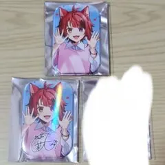 2026年最新】莉犬くん 缶バッジ 旗持ちの人気アイテム - メルカリ