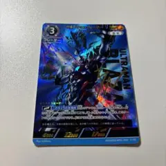 【最安値】ウルトラマンブレーザー SP 美品