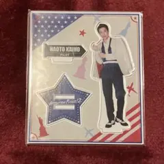 海宝直人　グッズ　ニーリー　アクスタ　アクリルスタンド 海宝直人 グッズ ニーリー アクスタ アクリルスタンド