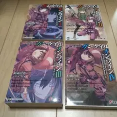 Item thumbnail for item 010e91ed-f037-416e-bf77-5e322f4fbc49