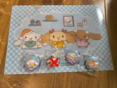 くら寿司　サンリオ　シナモロール　モカ　エスプレッソ　缶バッチ