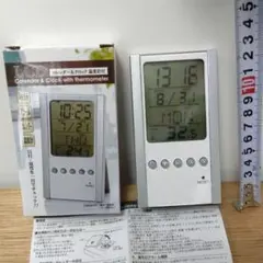 液晶/卓上、デジタル時計＆温度計