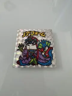 Item thumbnail for item 90675acf-98f4-4f27-aa39-7f964e97dc0e