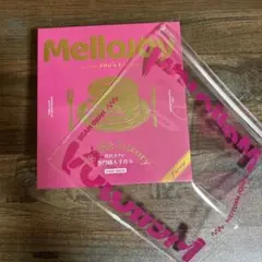 Mellojoy メロジョイ 贅沢スフレ　プレーン　Mサイズ　スフレ　新品未開封