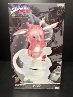 未開封】ジョジョの奇妙な冒険 タスク DXコレクションスタンド
