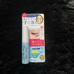 Item thumbnail for item f65f283d-08f2-43b4-acfb-1336769d0c68