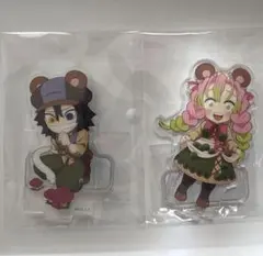 鬼滅の刃 実りの秋まつり アクスタ 伊黒小芭内 甘露寺蜜璃