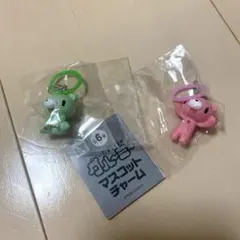 グルーミー めじるしアクセサリー マスコットチャーム 2点セット