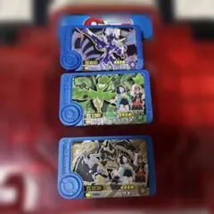 Item thumbnail for item 5f91712d-7c06-4c62-bfd7-0eff59123e66