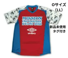 2025年最新】UMBRO サッカーボールの人気アイテム - メルカリ
