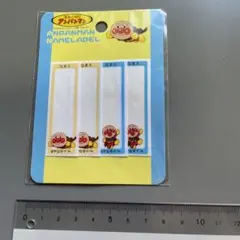 おもち　プロフご一読下さい(*^^*)様 リクエスト 2点 まとめ商品