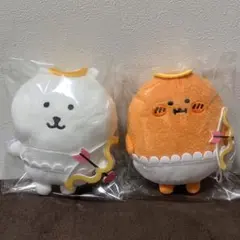 2025年最新】もぐらコロッケの人気アイテム - メルカリ