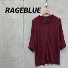 RAGEBLUE レイジブルー 透かし編みニット 半袖 L ワインのサムネイル