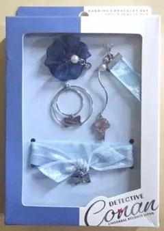 未使用/USJ　名探偵コナン　イヤリング　ブレスレット　セット　2022年