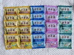 きき湯 入浴剤 4種類 22 包セットのサムネイル