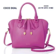 COCO DEAL 2WAYバッグ
