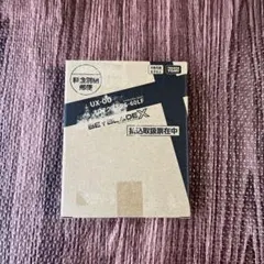 BEYBLADE X UX-00 オロチクラスター6-60LF　ベイコード未使用