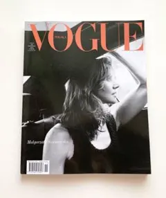 新品未読】VOGUE US メリルストリープ 表紙 プラダを着た悪魔 2026
