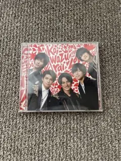 King & Prince Koi-Wazurai CD