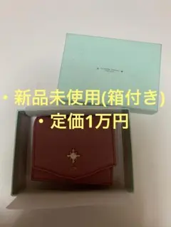 サマンサタバサプチチョイス ウォレットショルダー