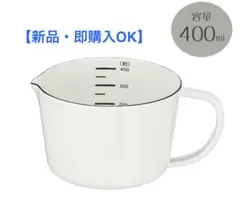 Item thumbnail for item 4b359ec0-8eb2-4466-8733-b5911585fde8