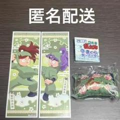 【新品】忍たま乱太郎 ミニミニまくらキーホルダー 三年生 ロングステッカー