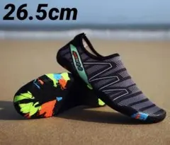 マリンシューズ水陸両用 アクアシューズ ウォーターシューズ海 川釣26.5グレー