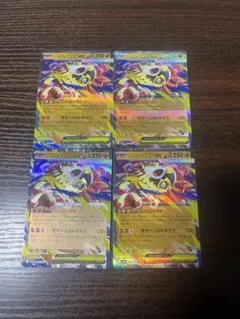 ポケモンカード メガルチャブルex4枚セットのサムネイル