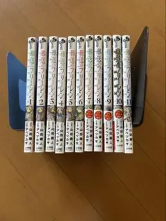 葬送のフリーレン 1~15巻セット 全巻新品購入、帯付き - メルカリ