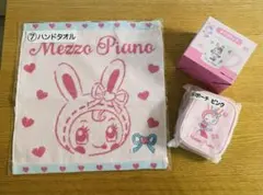 【メゾピアノ】一番くじ ベリエちゃんセット