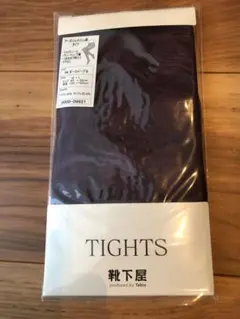 靴下屋　アーガイルメッシュ柄タイツ