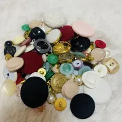 【4/10出品終了】大量ボタンセット まとめ売り